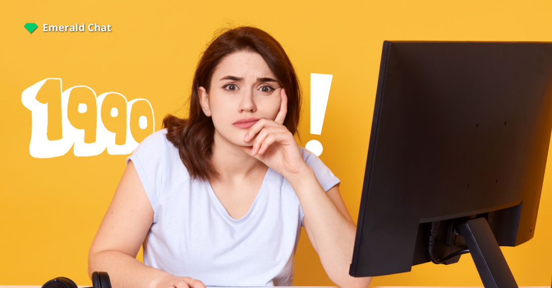 When Did AOL Chat Rooms Start